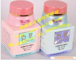 海姿化妝品批發商行 一站式化妝品采購平臺，為您的美麗事業添磚加瓦